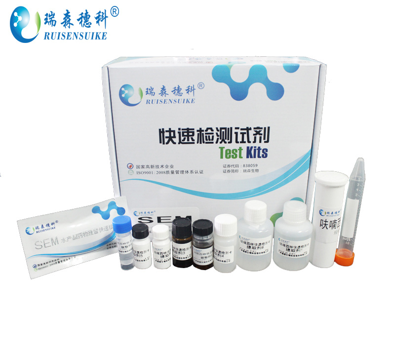 xk.com-�ǿ�(�й�)|���ˮ��Ʒ����߻�����ҩ�����
