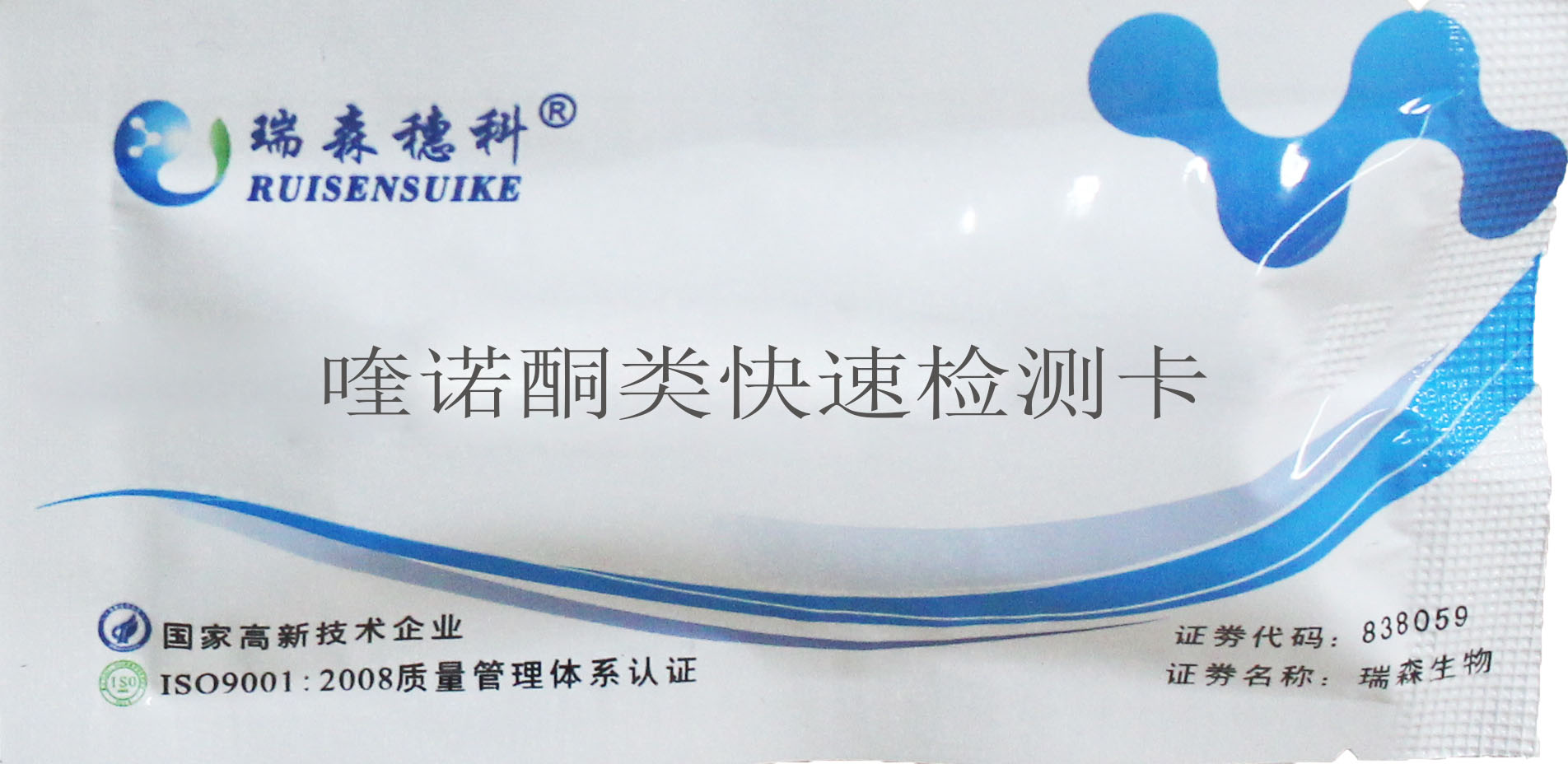 �ŵͪ��/�ǰ���/������ि��ټ�⿨