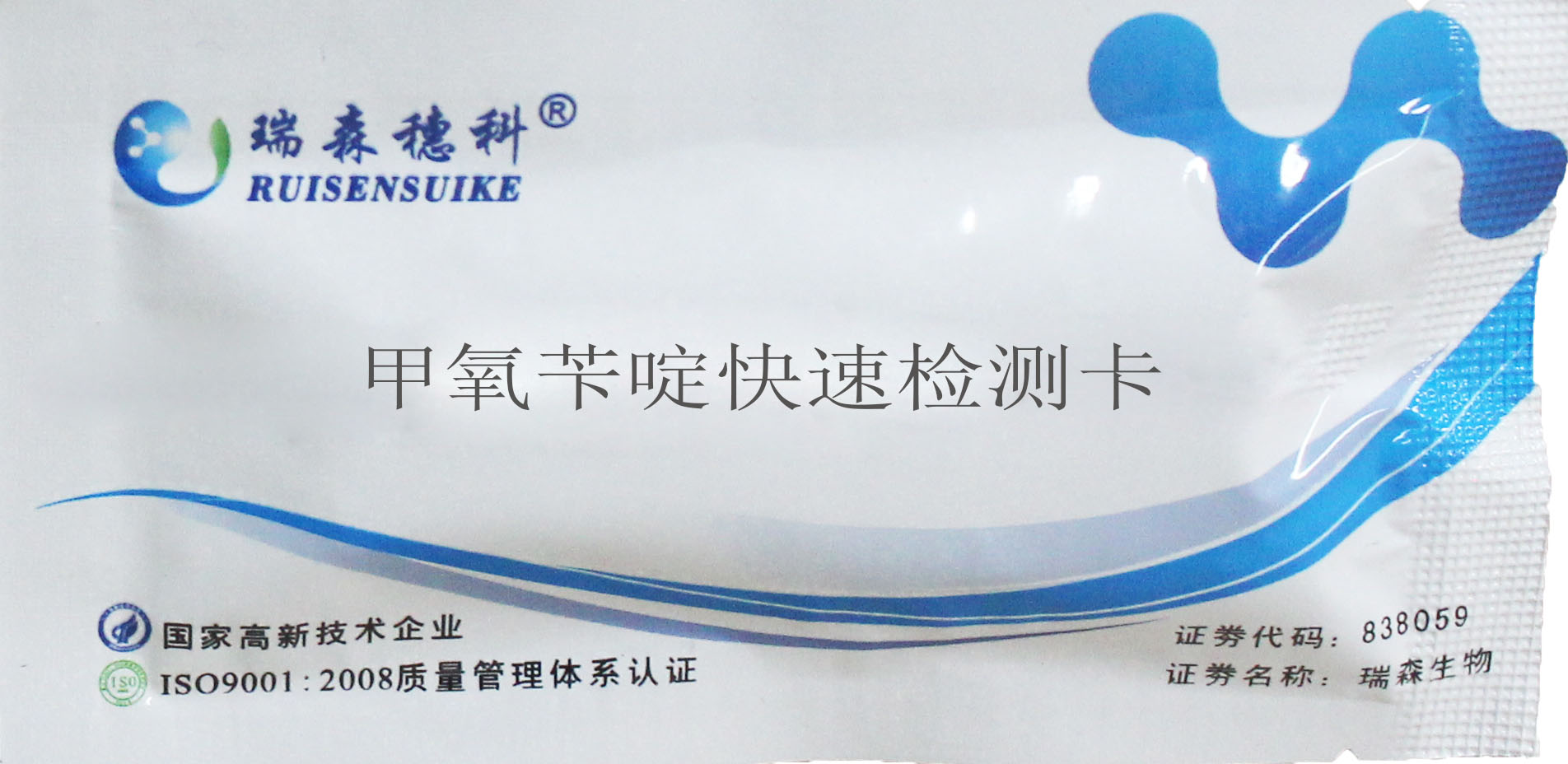 �ŵͪ��/�ǰ���/������ि��ټ�⿨