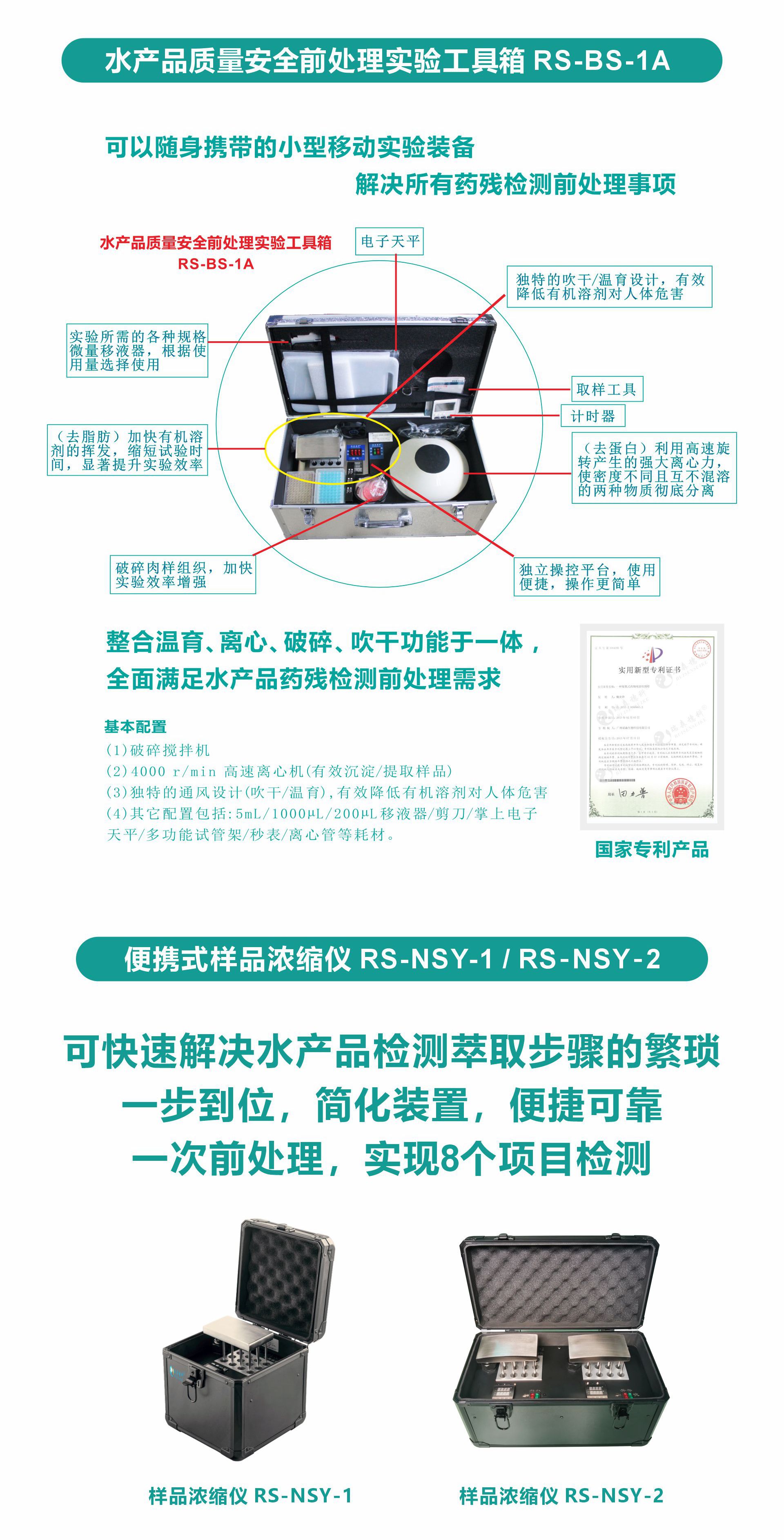 ˮ��Ʒ����xk.com-�ǿ�(�й�)04.jpg