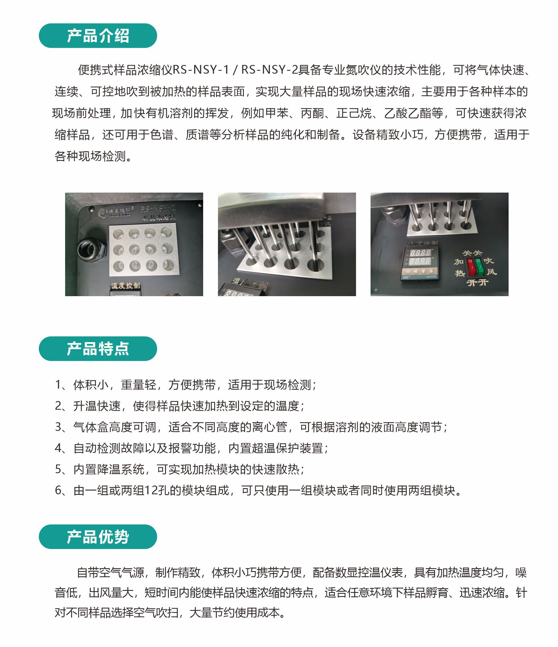 ˮ��Ʒ����xk.com-�ǿ�(�й�)05.jpg